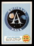 #2 Apollo / NASA Insignia  