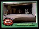 #201 Raid at Mos Eisley  