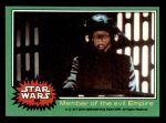 #245 Member of the evil Empire  