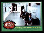 #233 Raiding the Rebel starship  