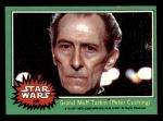#229 Grand Moff Tarkin  
