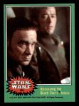 #231 Discussing the Death Star's future  