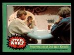 #202 Inquiring about Obi-Wan Kenobi  