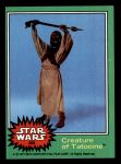 #262 Creature of Tatooine  