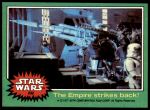 #232 The Empire strikes back  