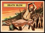 #39 Death Blow   
