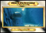 #130 Ion Cannon  