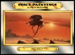 #118 Probot  