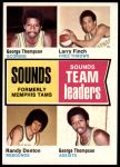 #225 Sounds (Pros) Leaders Larry Finch / George Thompson / Randy Denton 