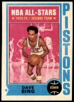 #40 Dave Bing 