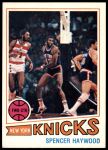 #88 Spencer Haywood 