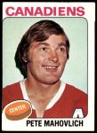 #50 Peter Mahovlich 