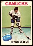 #188 Dennis Kearns 