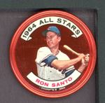 #146 All-Star Ron Santo 