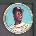 #59 Bob Gibson 