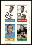 Jerry Simmons / Bob Hayes / Spider Lockhart / Doug Atkins 