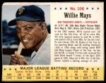 #106 Willie Mays 
