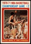 #134 NBA Playoffs Game #2  