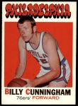 #79 Billy Cunningham 