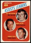 #151 ABA Assists Leaders Bill Melchionni / Charlie Scott / Mack Calvin 