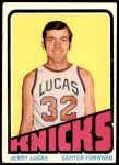 #15 Jerry Lucas 