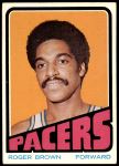 #210 Roger Brown  