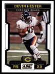 #108 Devin Hester 