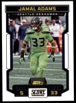 #186 Jamal Adams 