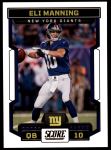 #241 Eli Manning 
