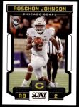 #335 Roschon Johnson 