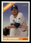 #7 Ian Kennedy 