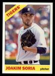 #213 Joakim Soria 