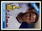 #347 2014 All Star Rookie Danny Santana 