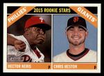 #401 2015 Rookie Stars Hector Neris / Chris Heston 