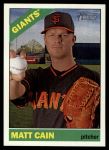 #420 Matt Cain 