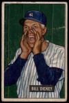 #290 Bill Dickey 