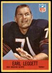 #125 Earl Leggett 