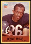 #32 Bennie McRae 