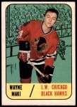 #55 Wayne Maki 
