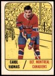 #9 Carol Vadnais 