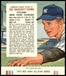 #3 Whitey Ford With Tab 