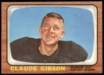 #110 Claude Gibson 