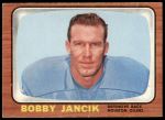 #58 Bobby Jancik 