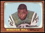 #92 Winston Hill 