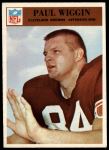 #51 Paul Wiggin 