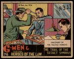 #76 The Trail of the Secret Symbols  
