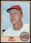 #17 Dick Hall Milton Bradley 