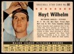 #80 Hoyt Wilhelm  Perforated 