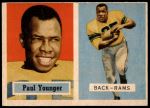 #152 Tank Younger 