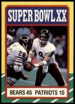 #8 Super Bowl XX  